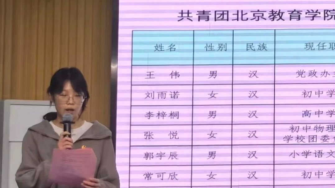 260123-703 260123-703