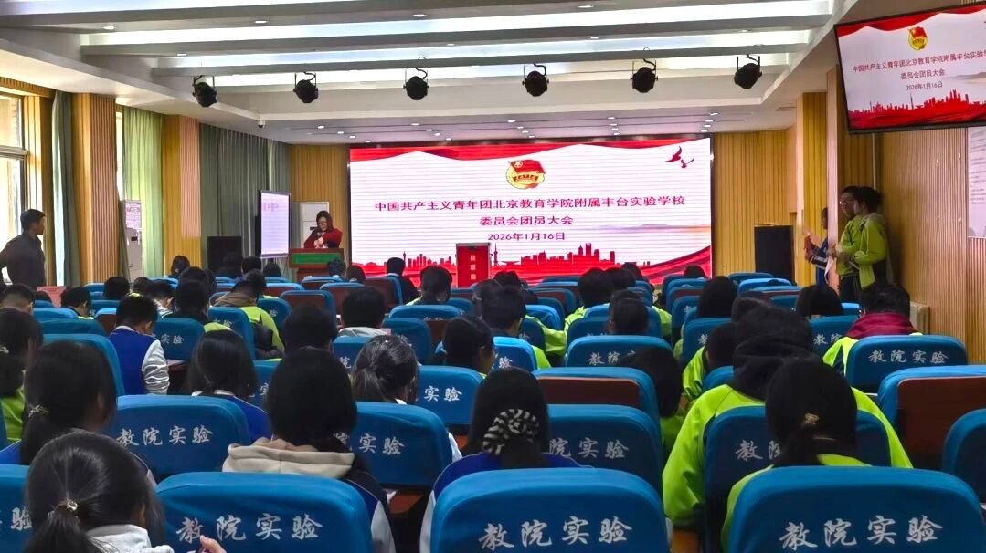 260123-701 260123-701