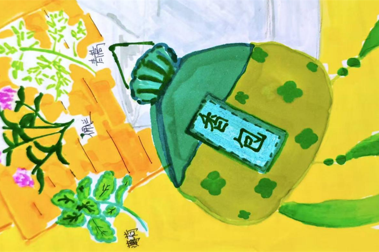 251027-102 251027-102