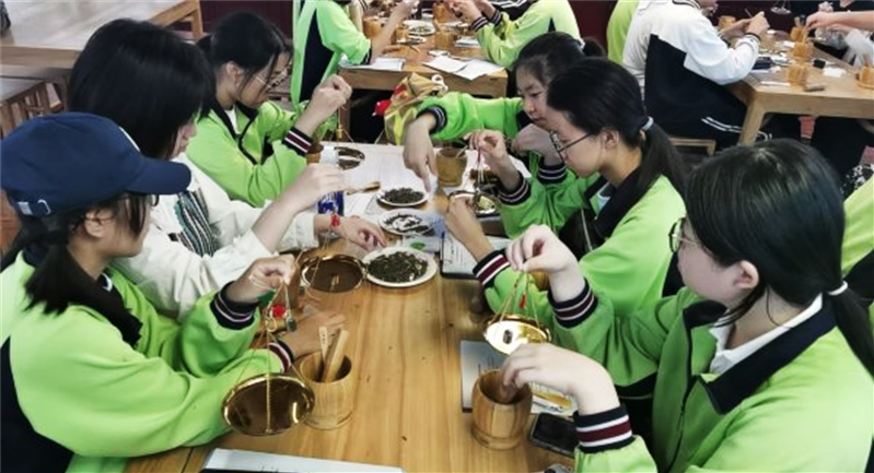 251027-103 251027-103