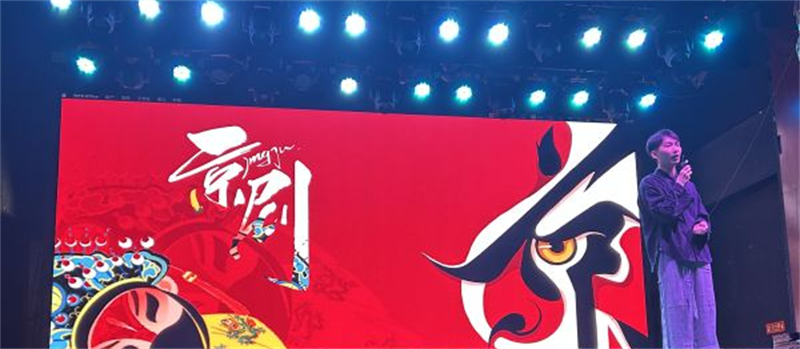 251027-108 251027-108