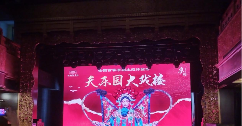 251027-113 251027-113