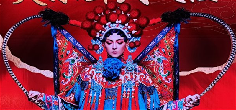 251027-115 251027-115