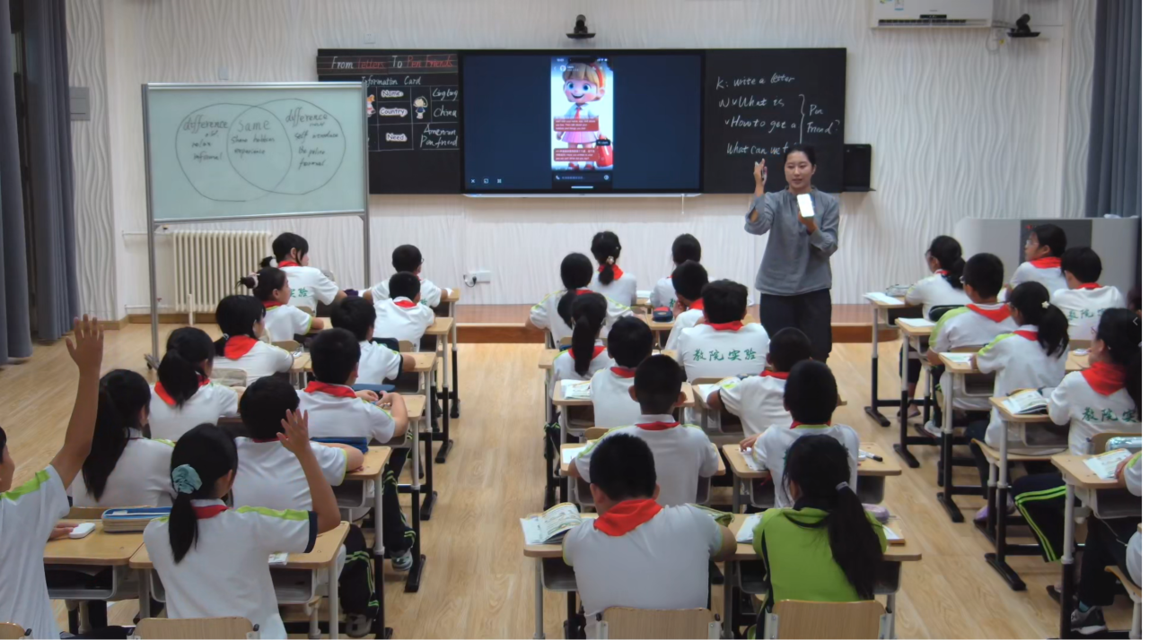 260109-202 260109-202