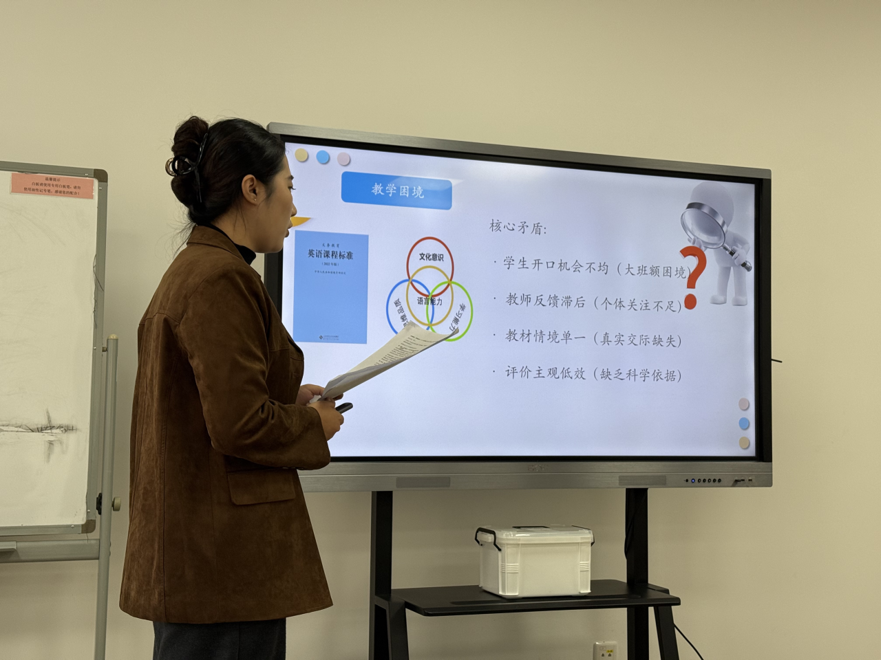 260109-205 260109-205