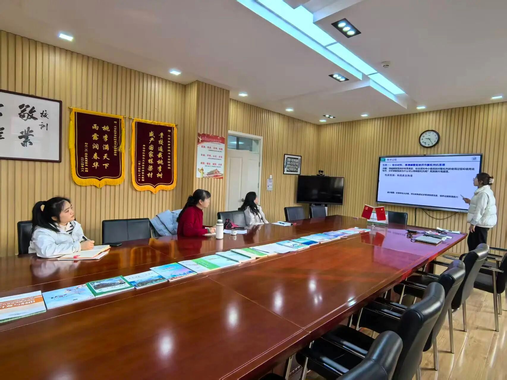 260130-106 260130-106