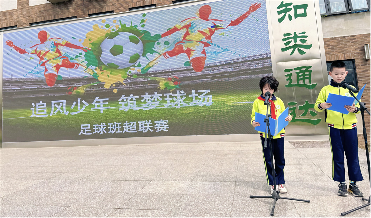 260408-307 260408-307