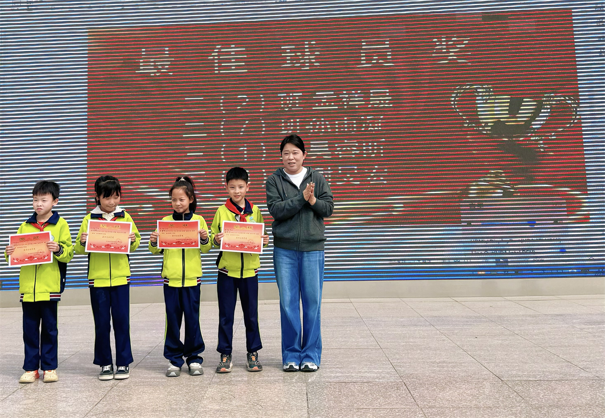 260408-309 260408-309