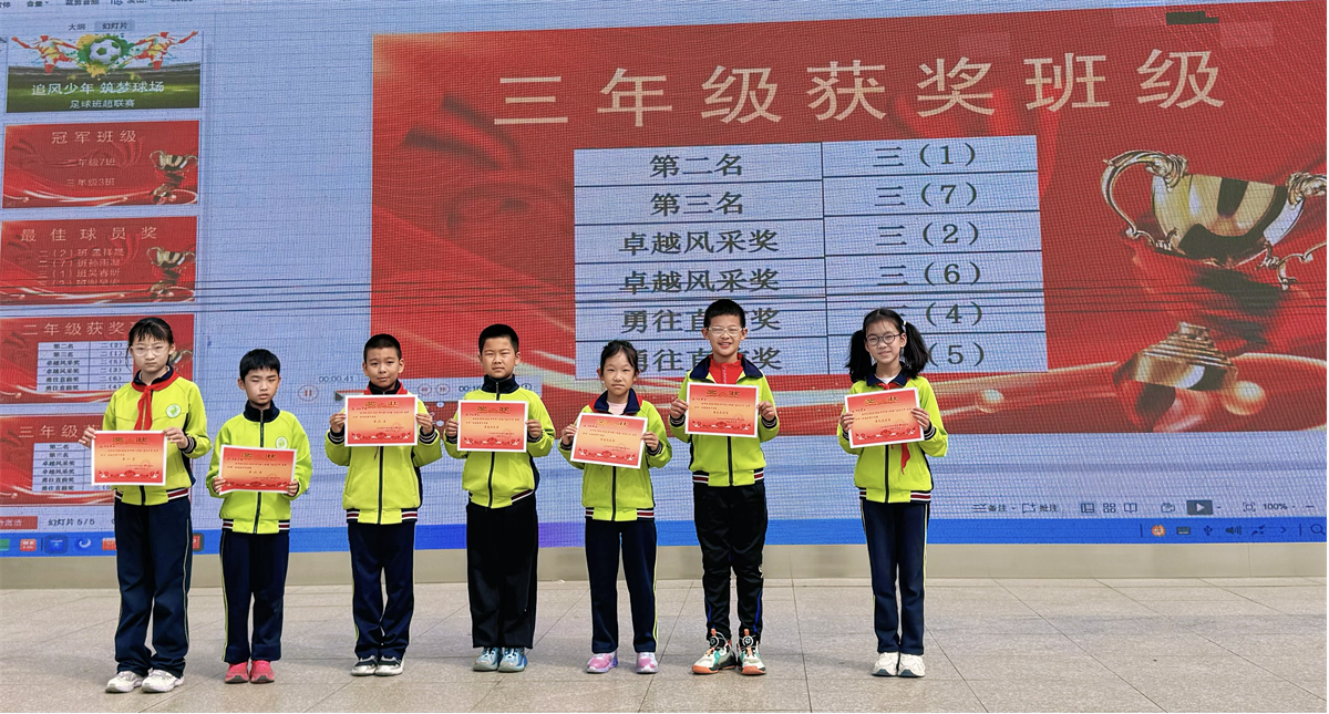 260408-311 260408-311