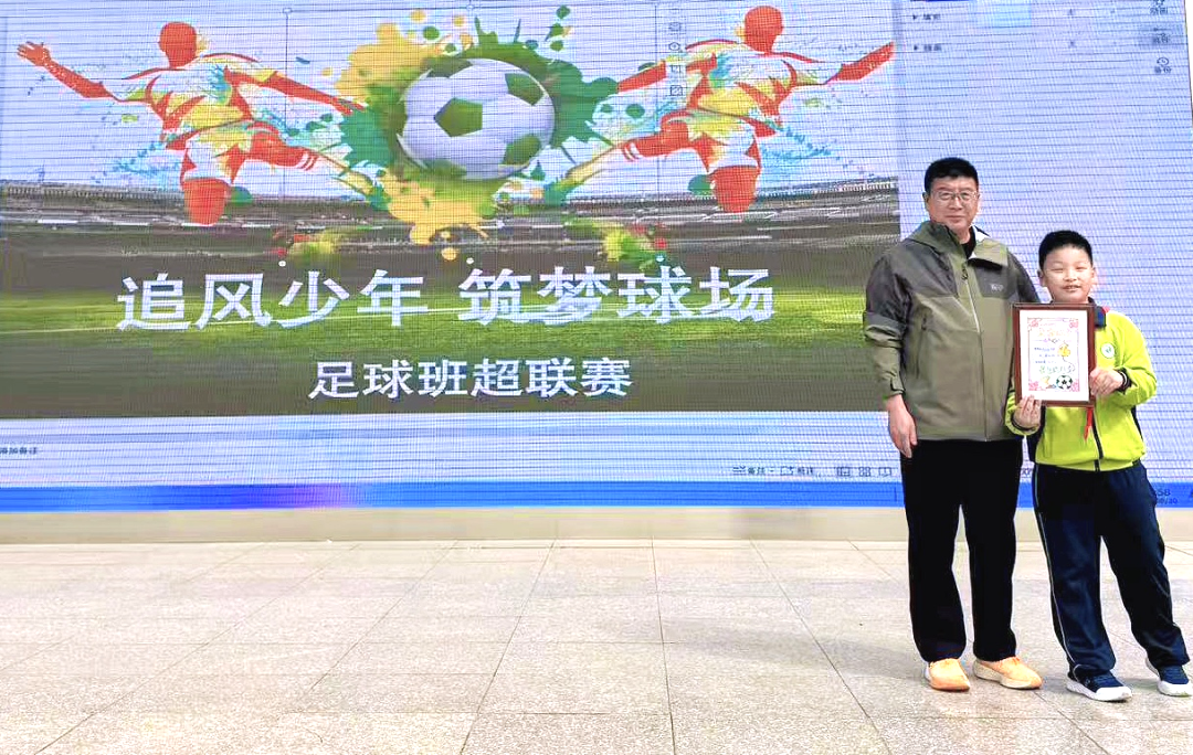 260408-312 260408-312