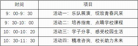 25071003