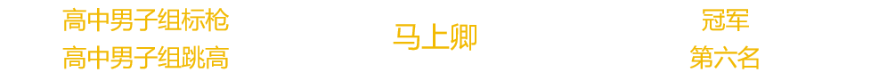 26042402